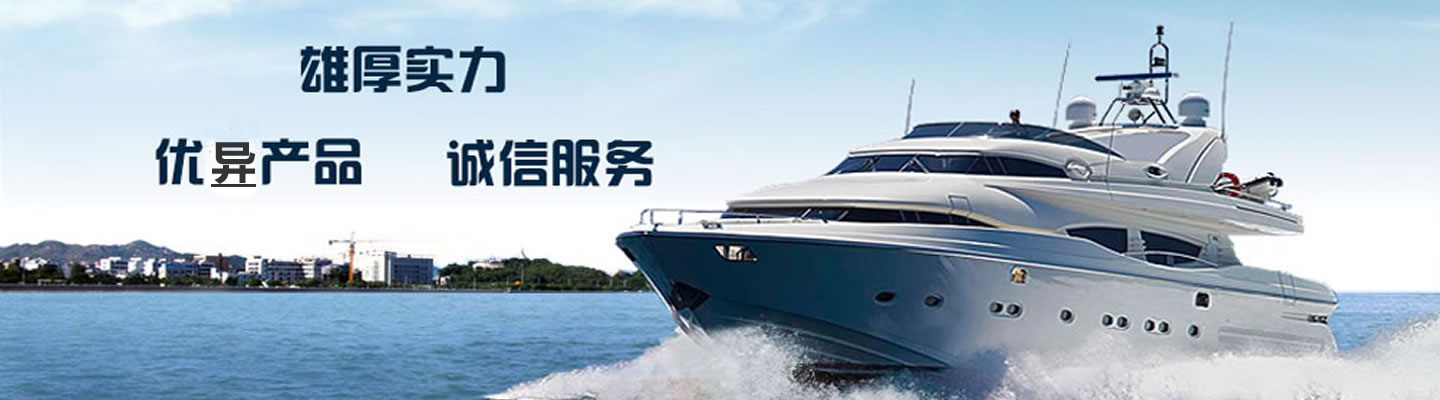 伊人久久婷婷丁香六月综合基地展示