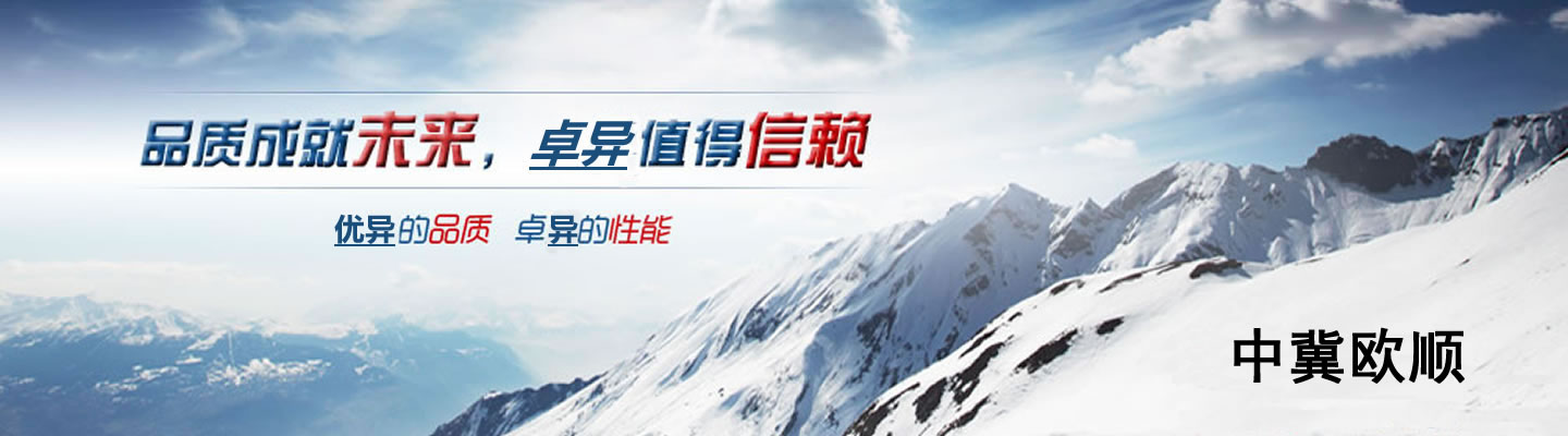 全黄裸片一29分钟免费真人版厂家