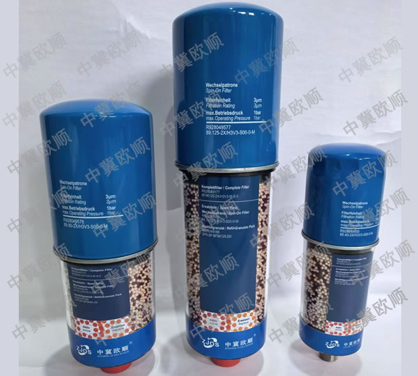 全黄裸片一29分钟免费真人版01