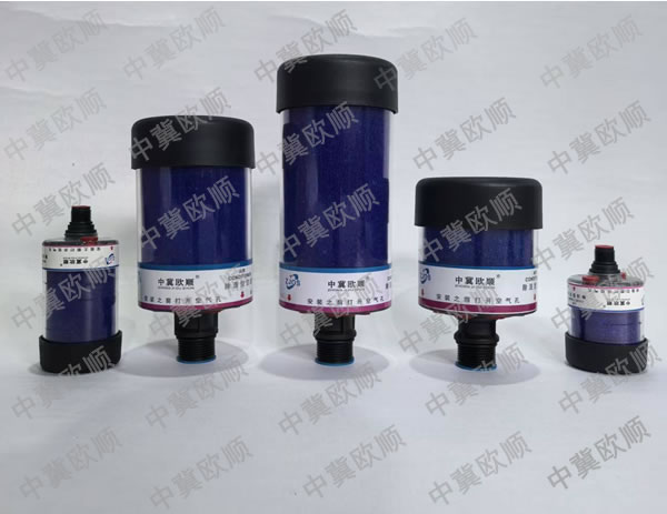 全黄裸片一29分钟免费真人版04