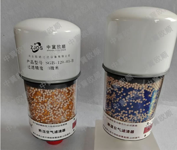 全黄裸片一29分钟免费真人版10