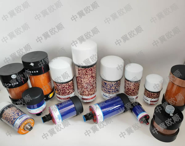 全黄裸片一29分钟免费真人版12