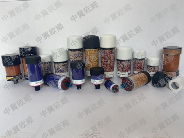 全黄裸片一29分钟免费真人版13