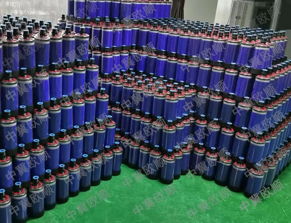 全黄裸片一29分钟免费真人版14