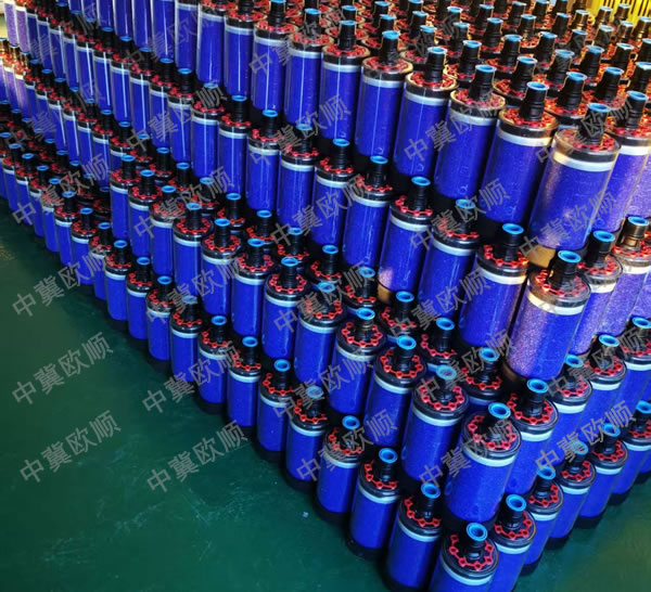 全黄裸片一29分钟免费真人版16