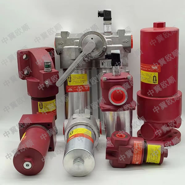 发电厂 钢厂过滤器滤芯15