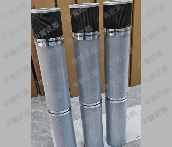 齿轮箱润滑系统滤芯03