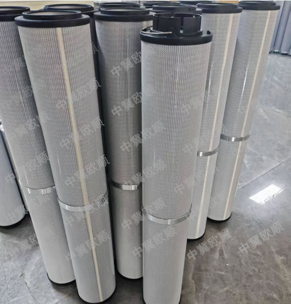 久久人妻少妇嫩草AV08