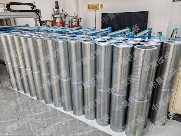 久久人妻少妇嫩草AV09