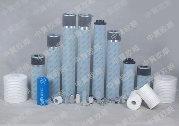 伊人久久婷婷丁香六月综合基地01