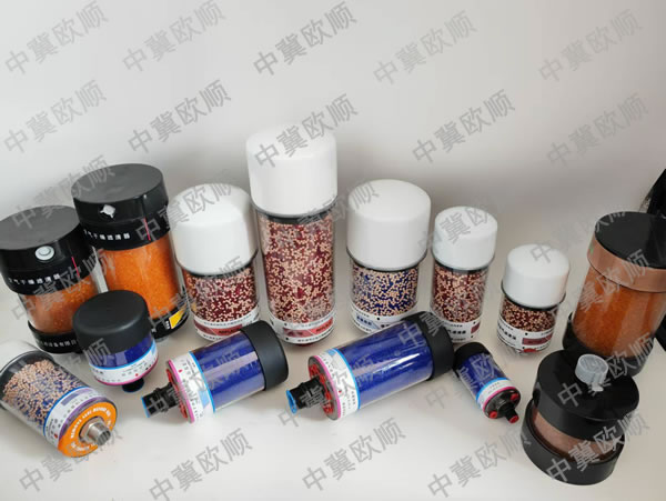 伊人久久婷婷丁香六月综合基地08